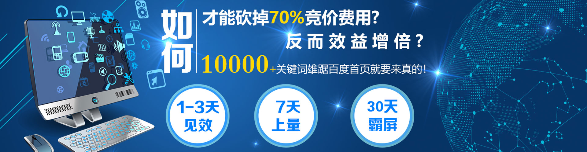 金溪信息流托管